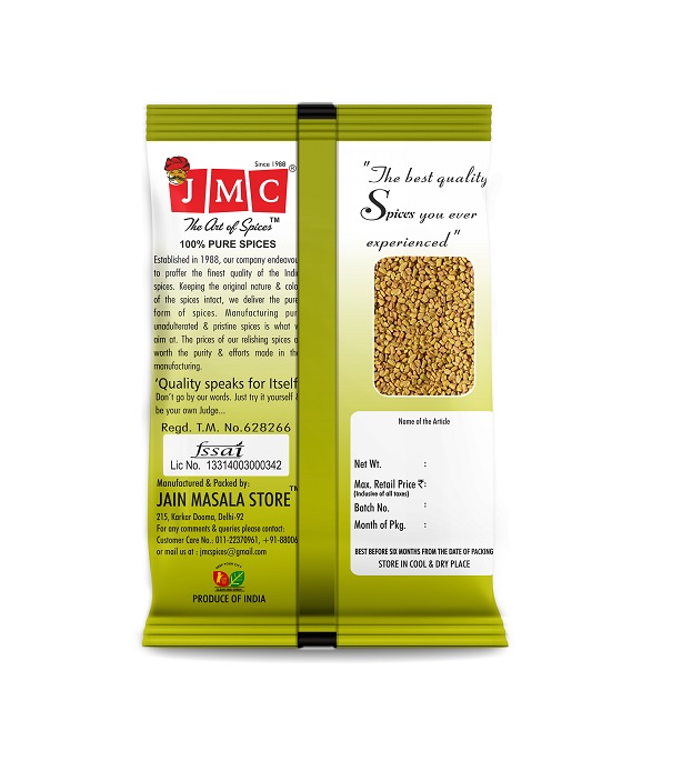 JMC Dhaniya Sabut Coriander Seeds Packaging Back